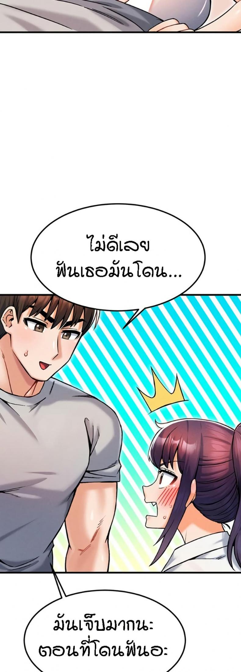 page-31