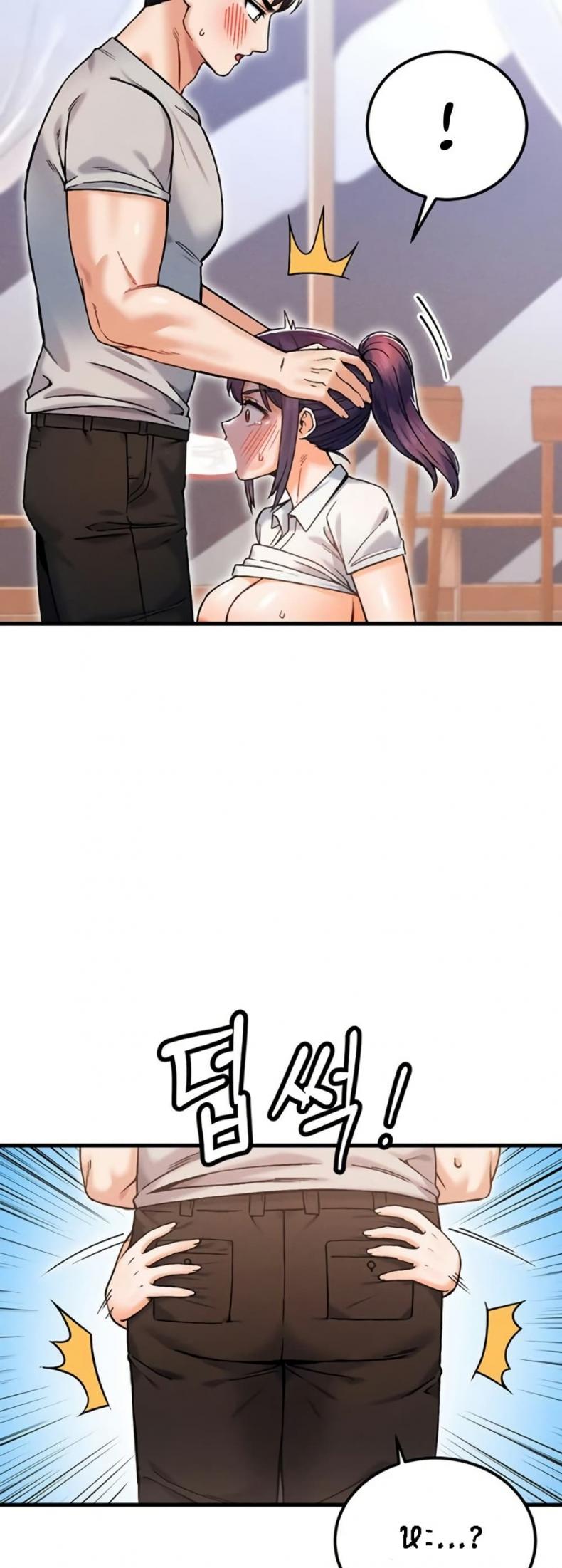 page-57
