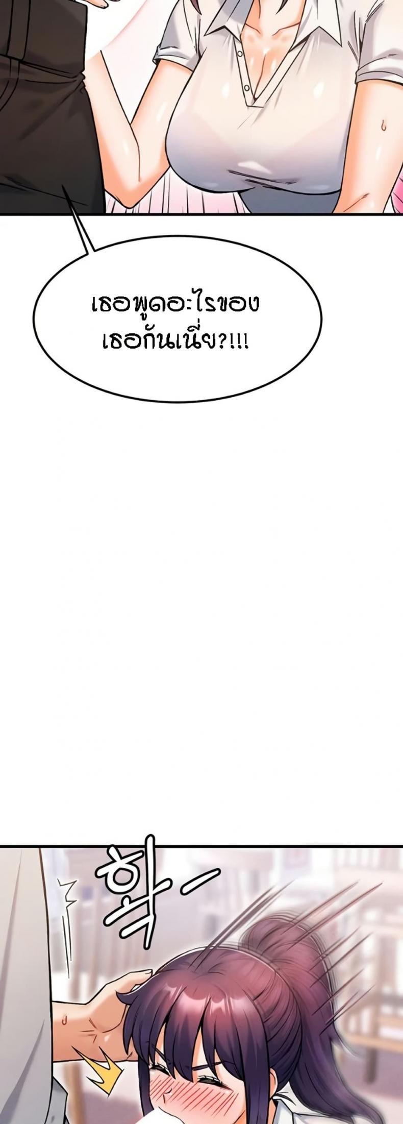 page-25