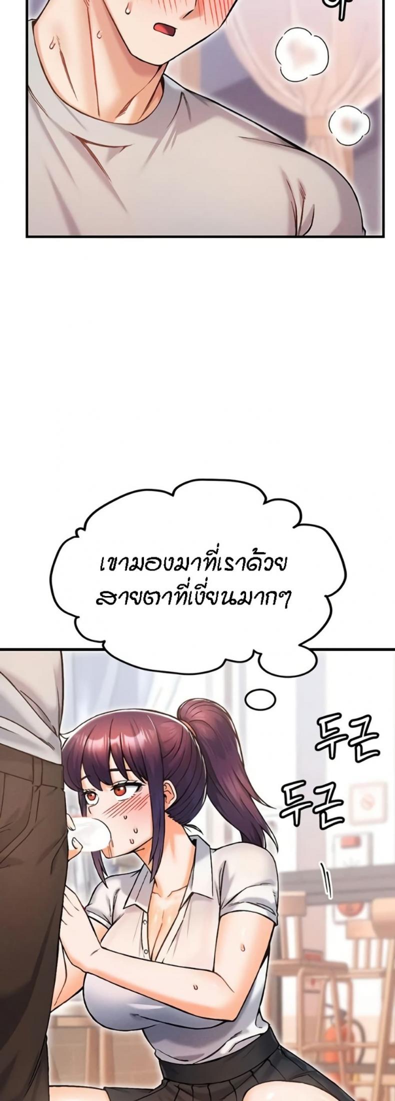 page-42