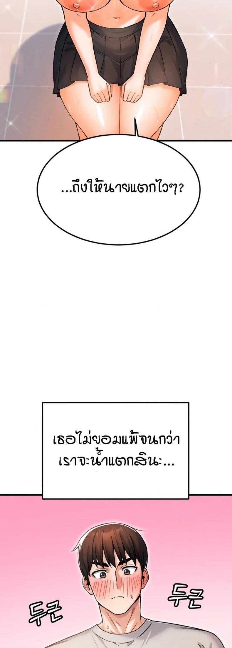 page-51
