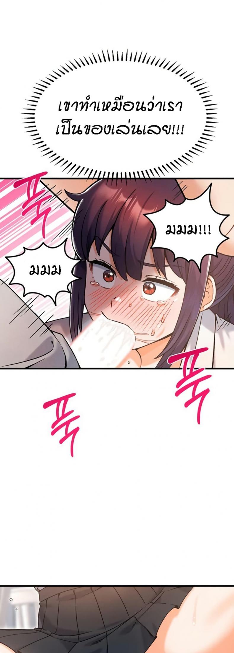 page-55