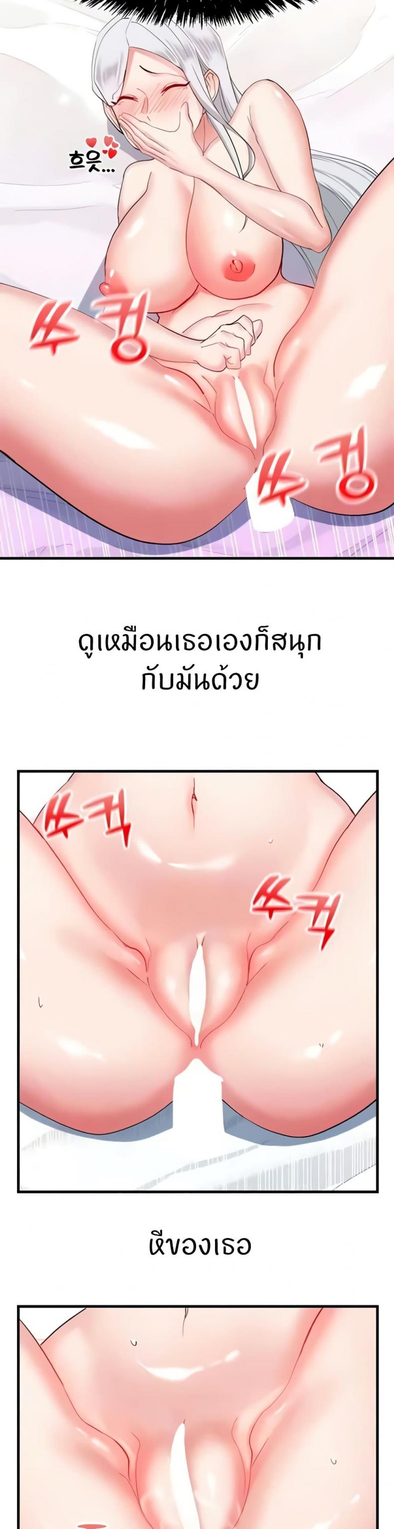 page-16