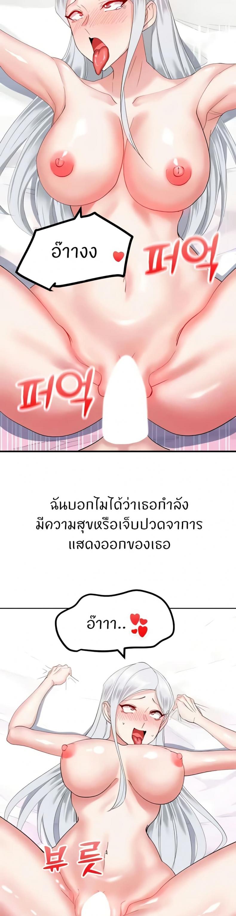 page-27