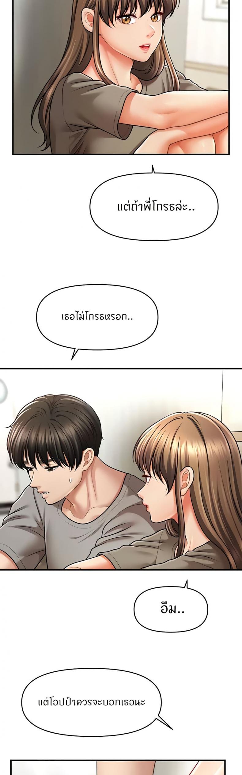 page-22