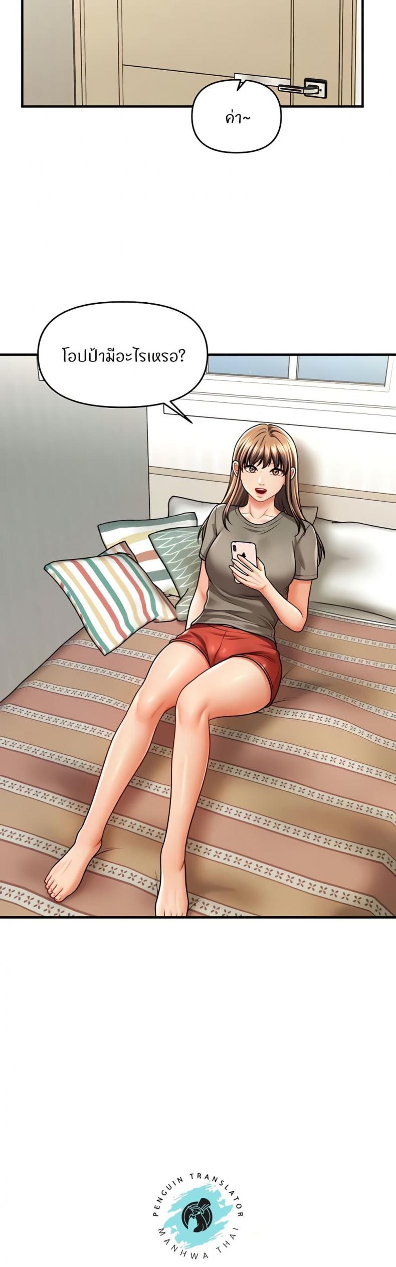 page-19