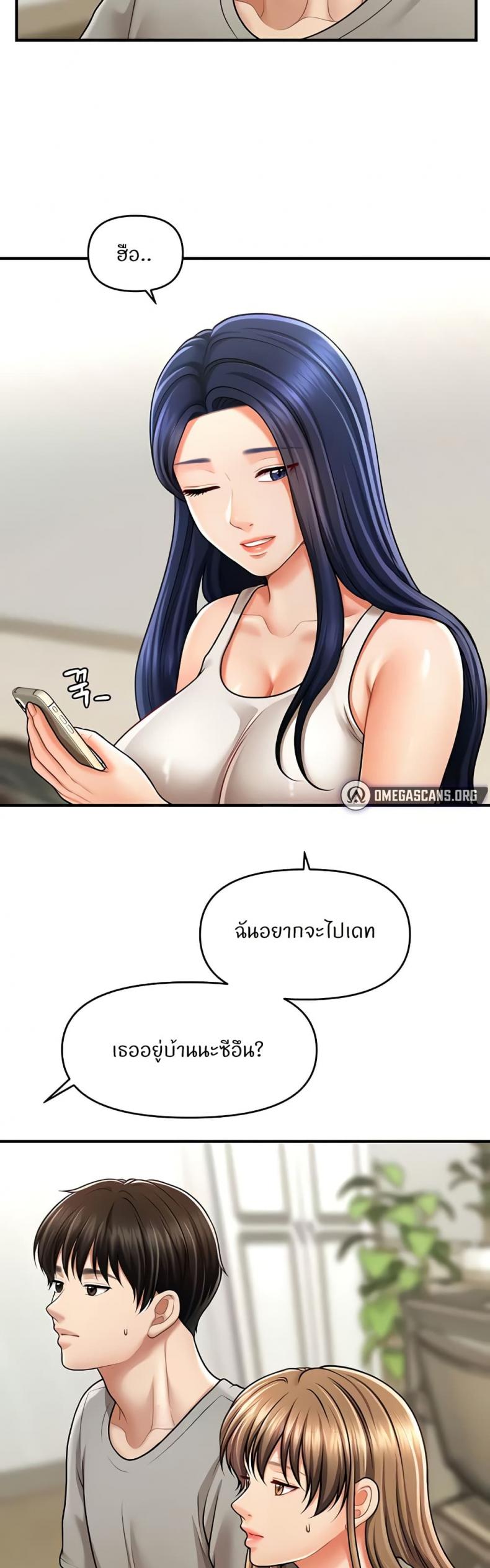 page-30