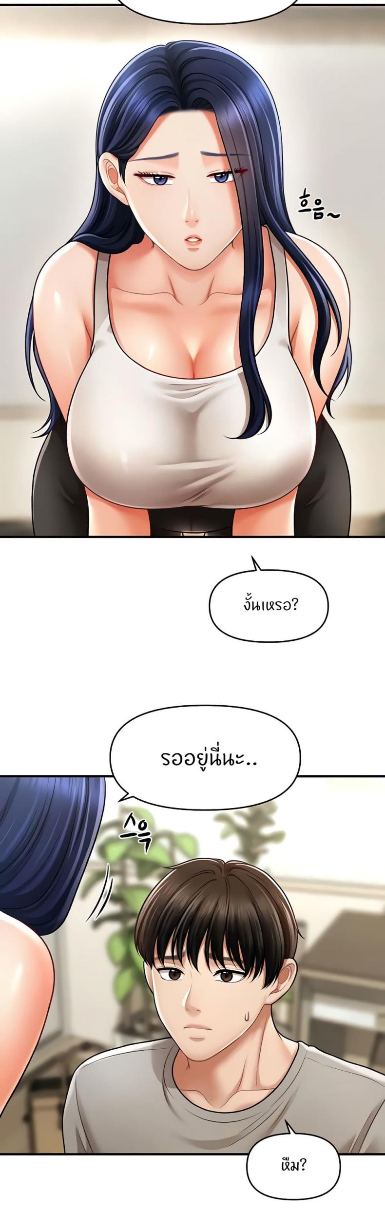 page-28