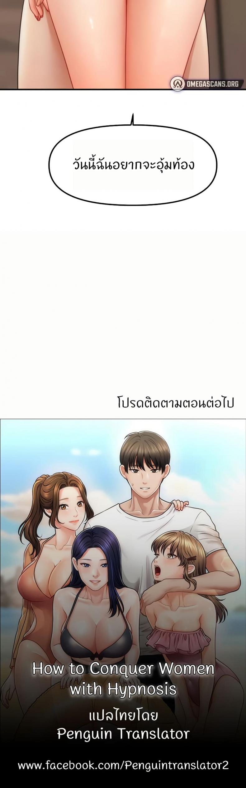 page-40