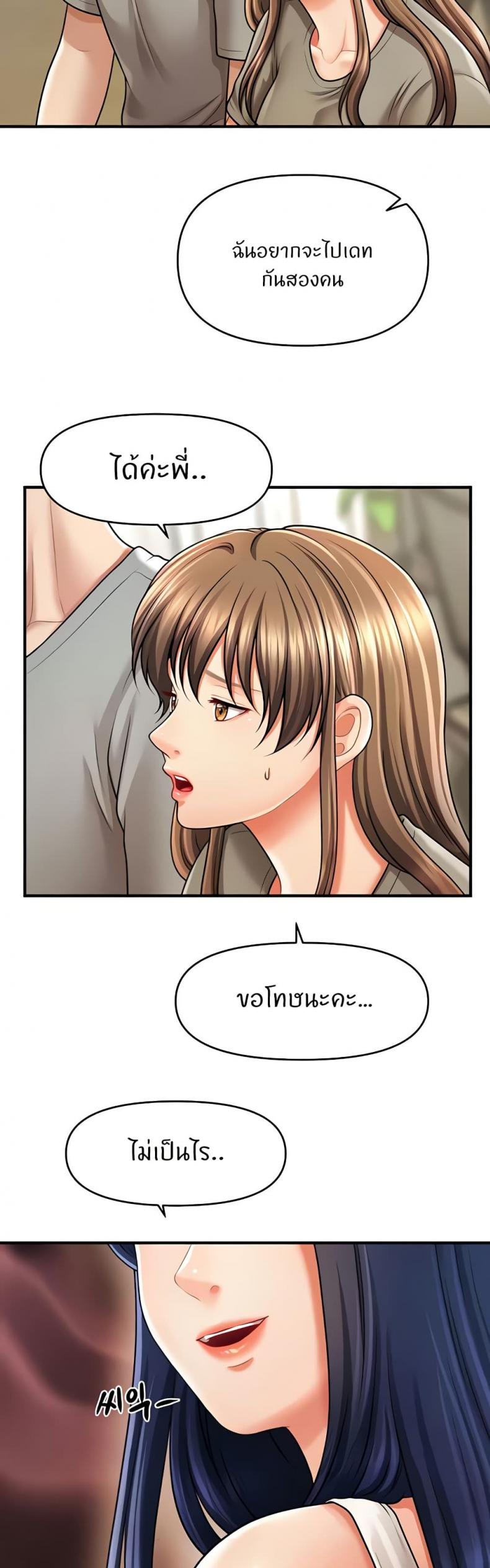 page-31