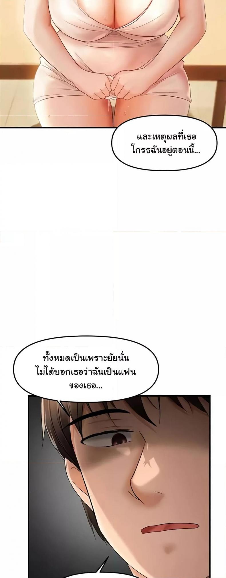 page-22