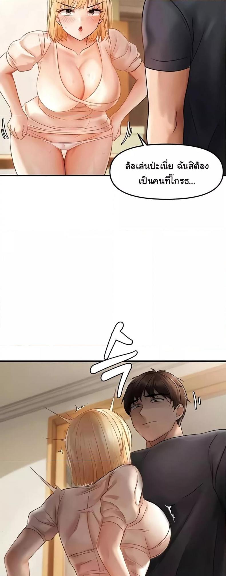 page-16