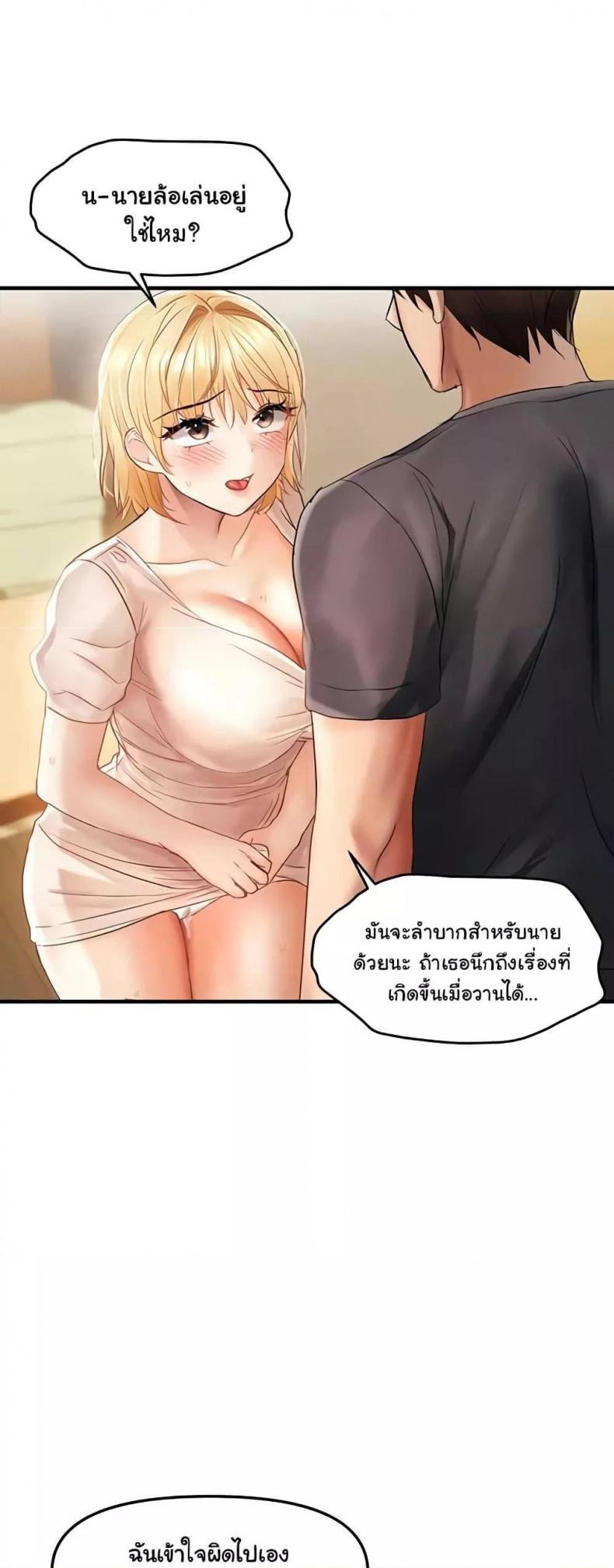 page-24