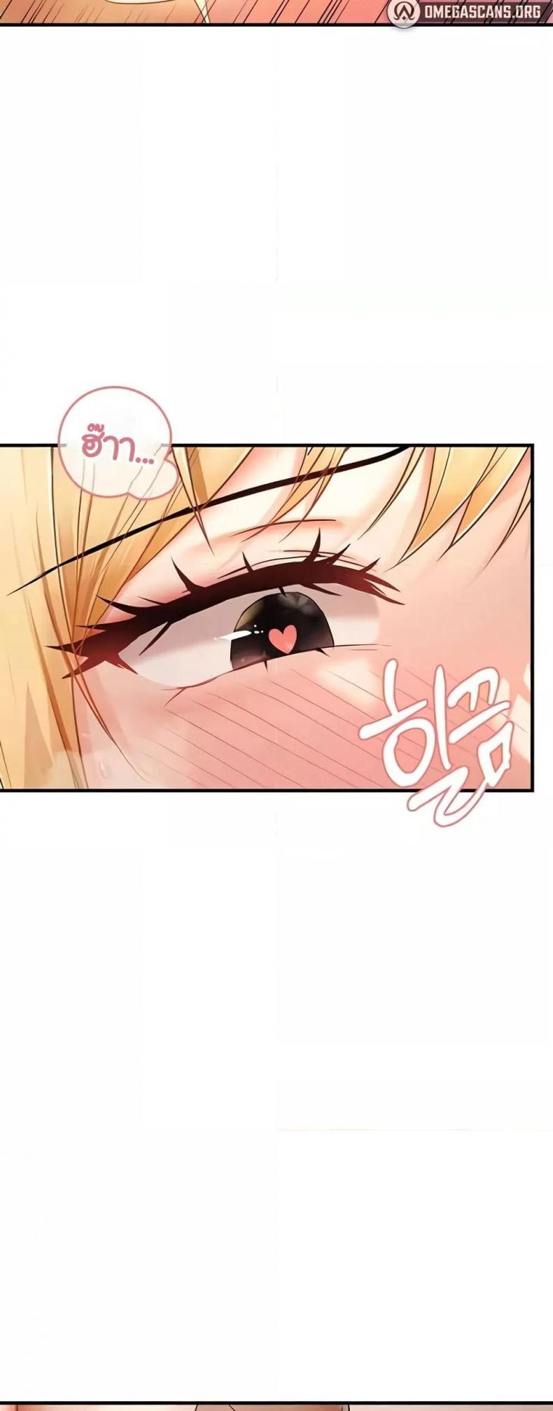page-39