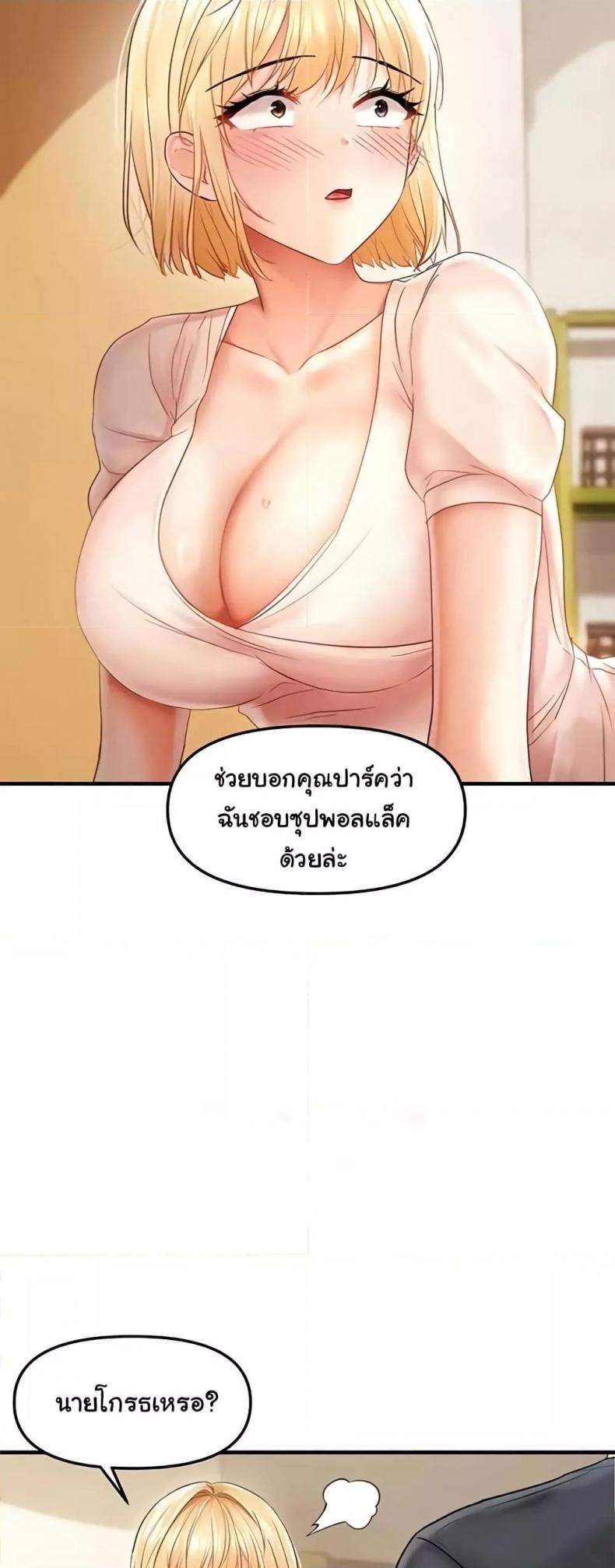page-15