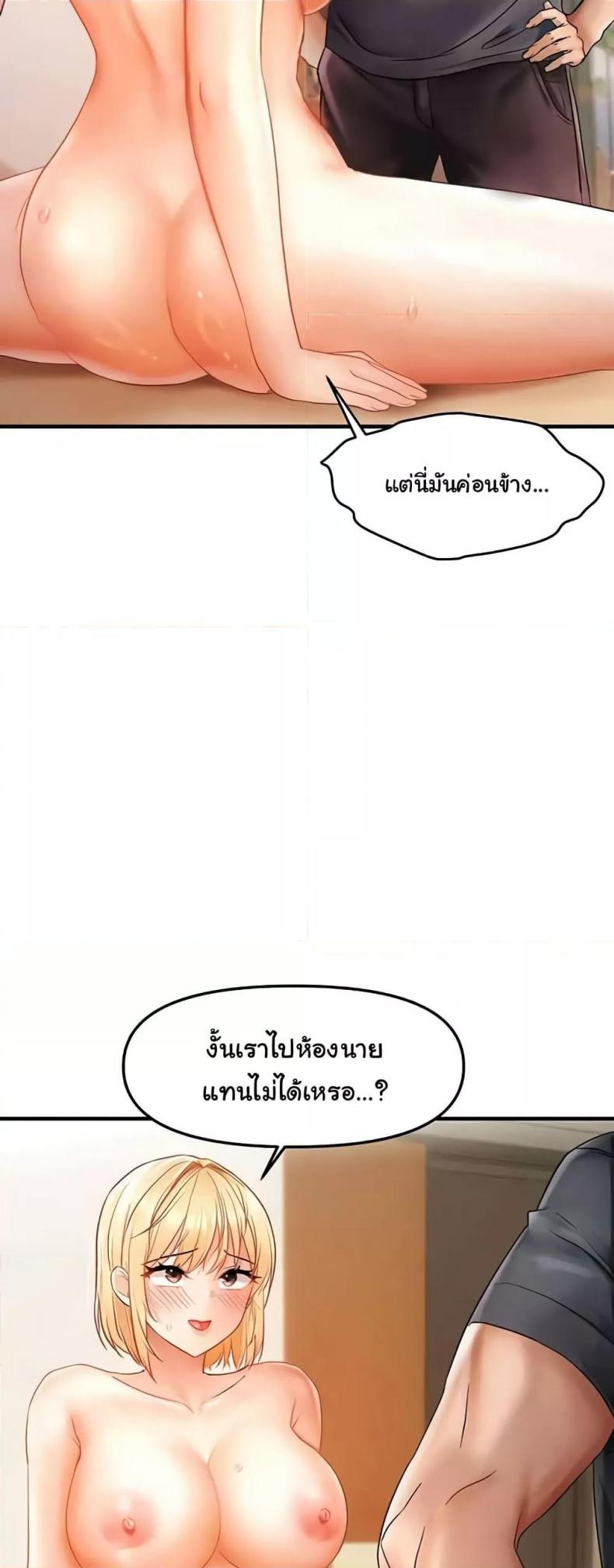 page-30