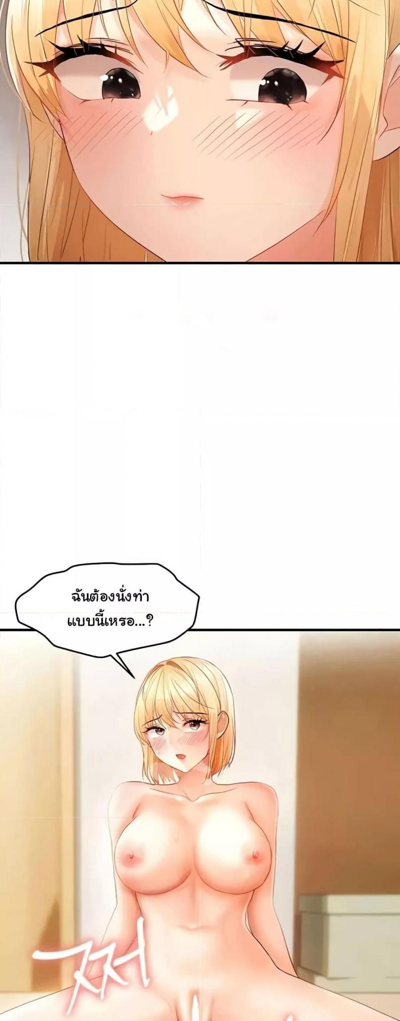 page-28