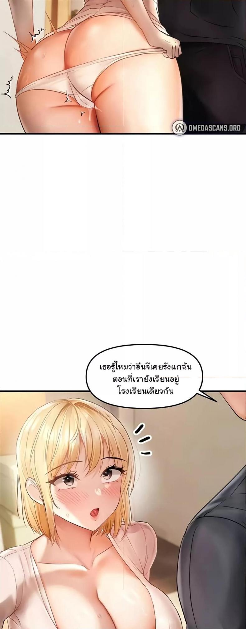 page-17