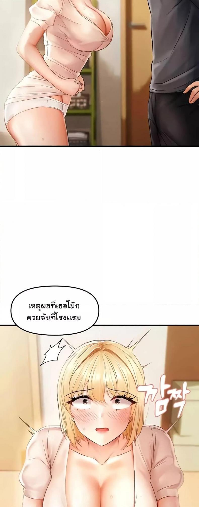 page-21