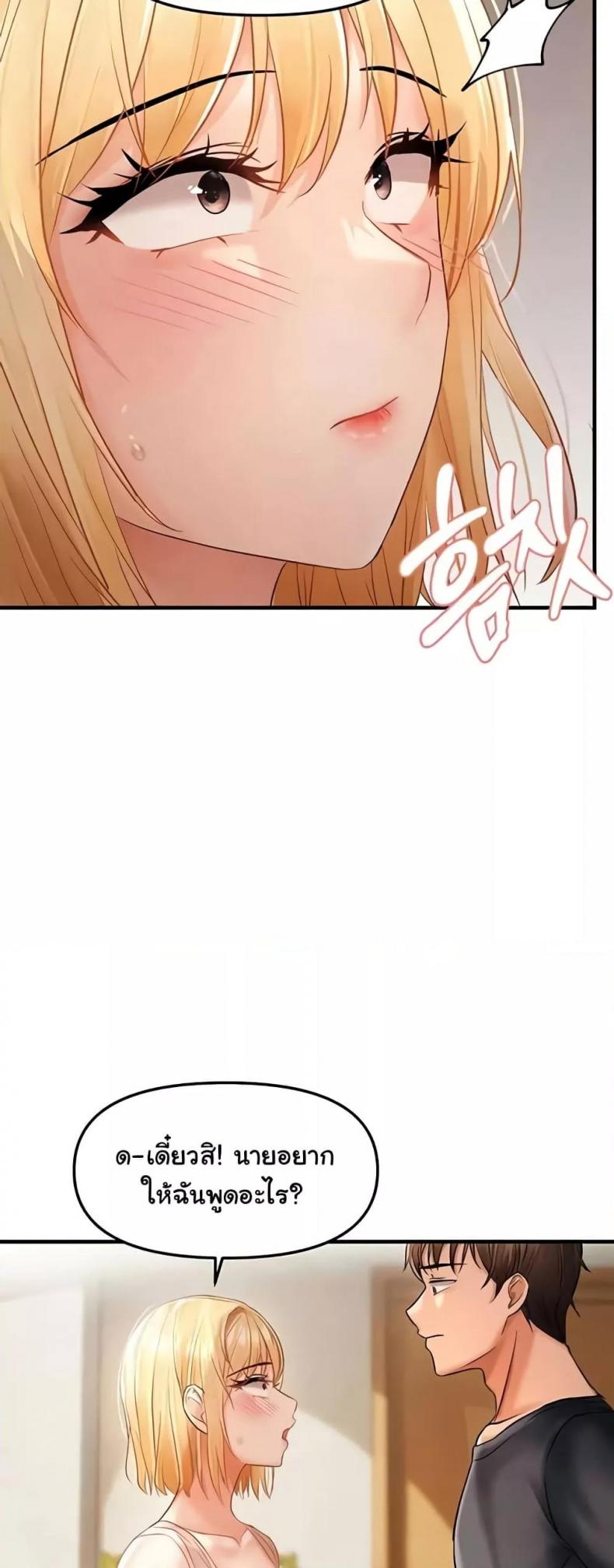page-20