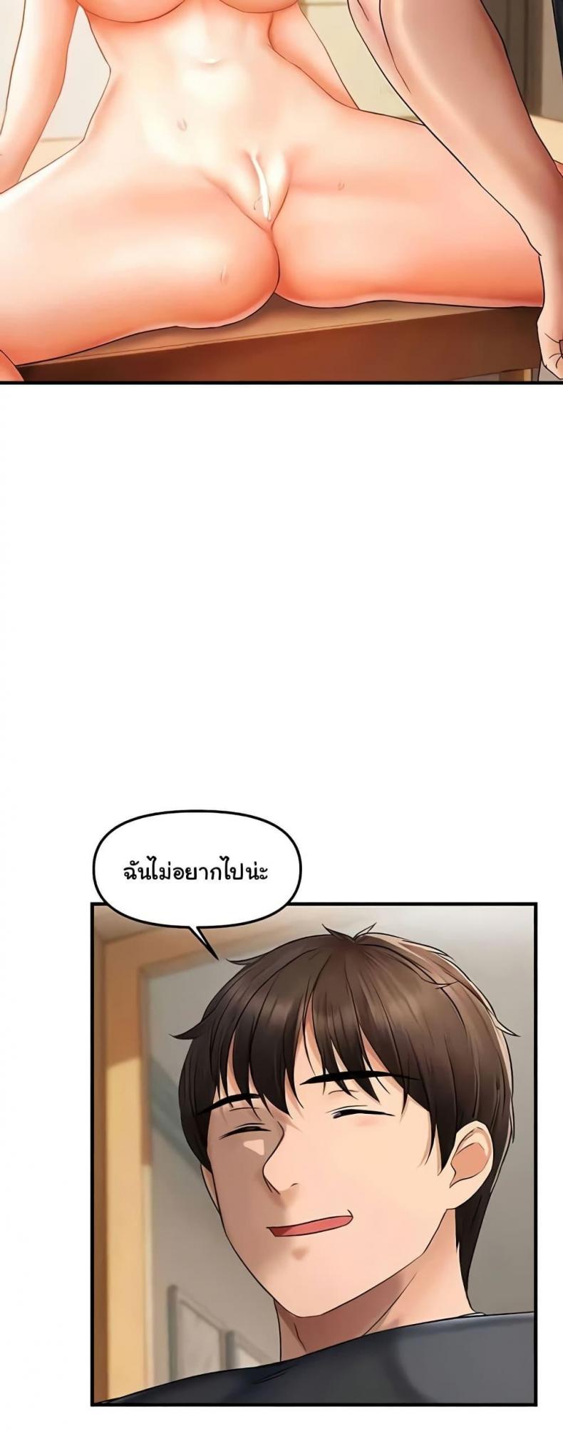 page-31
