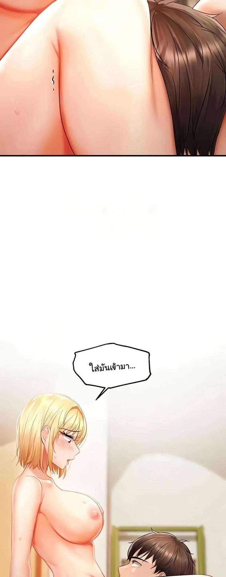 page-41