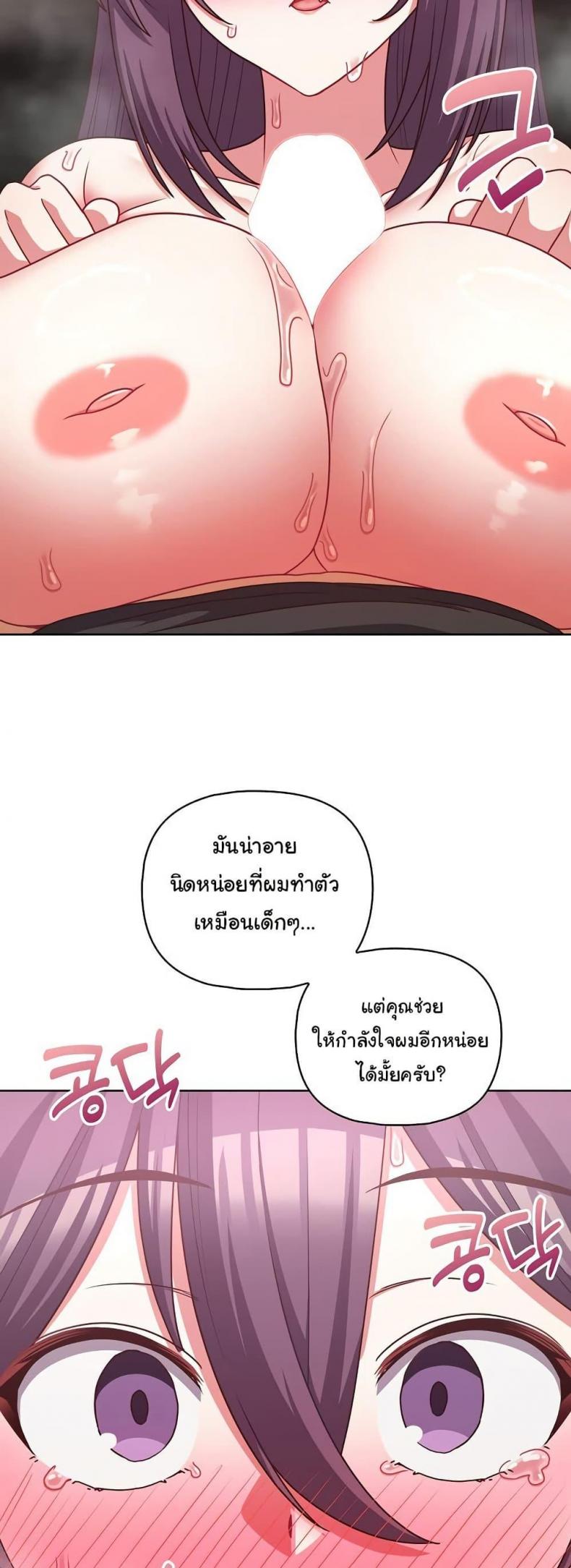 page-35