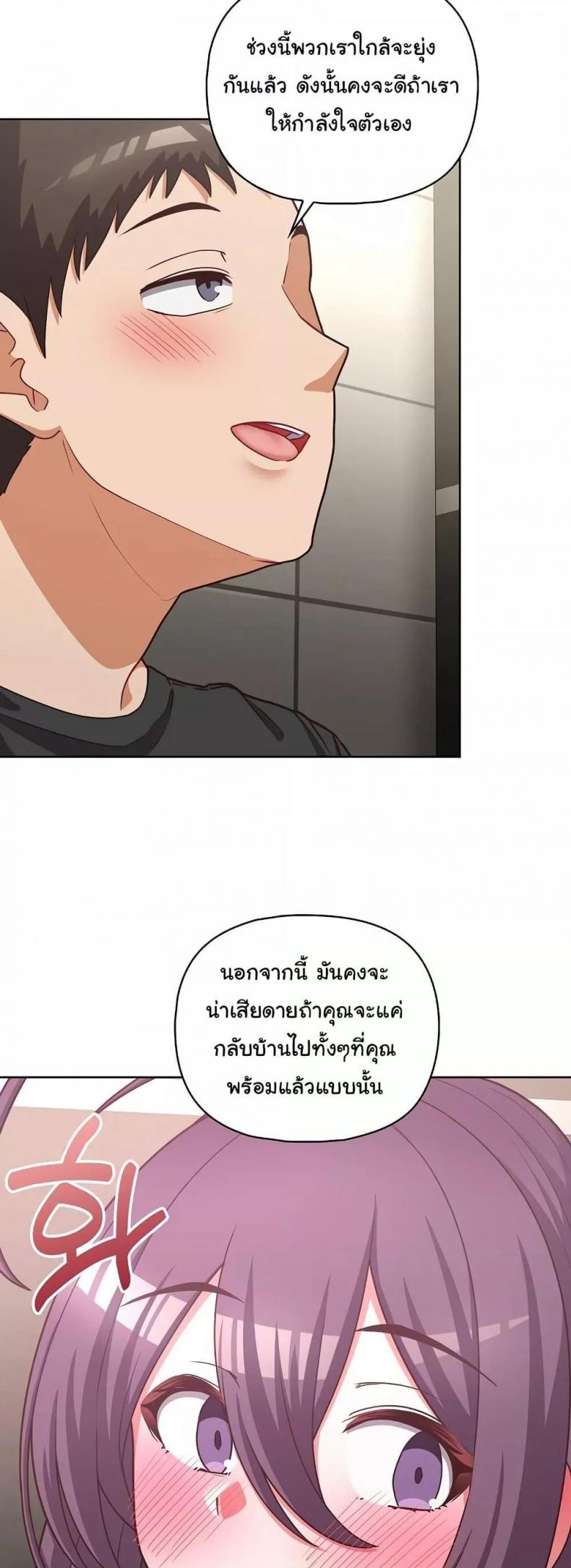 page-46