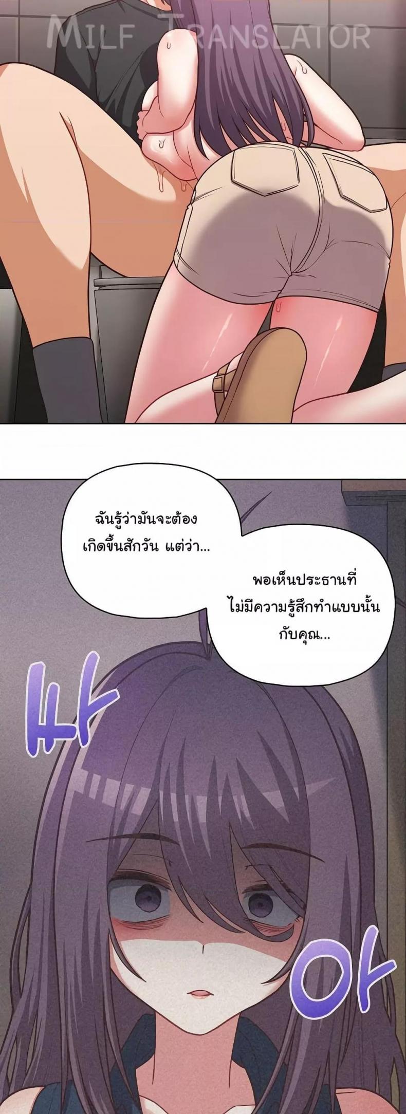 page-22
