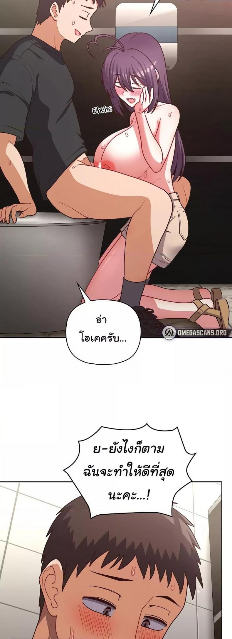page-32