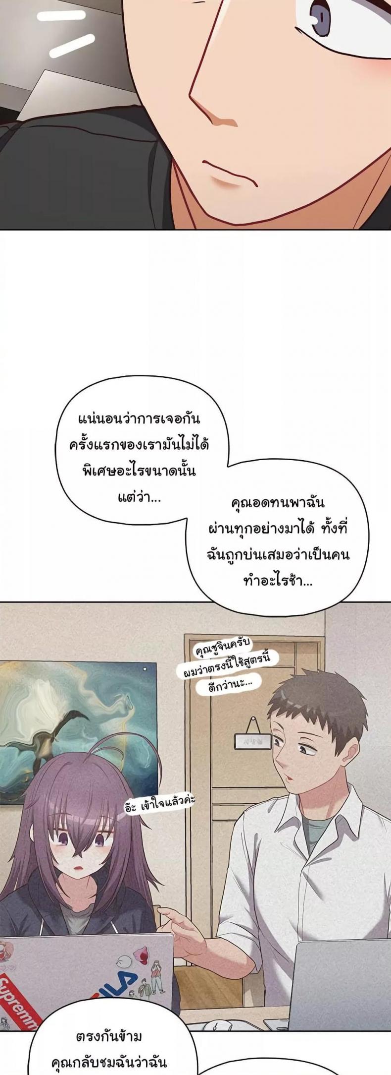 page-28