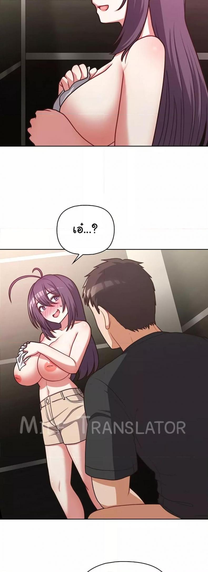 page-45