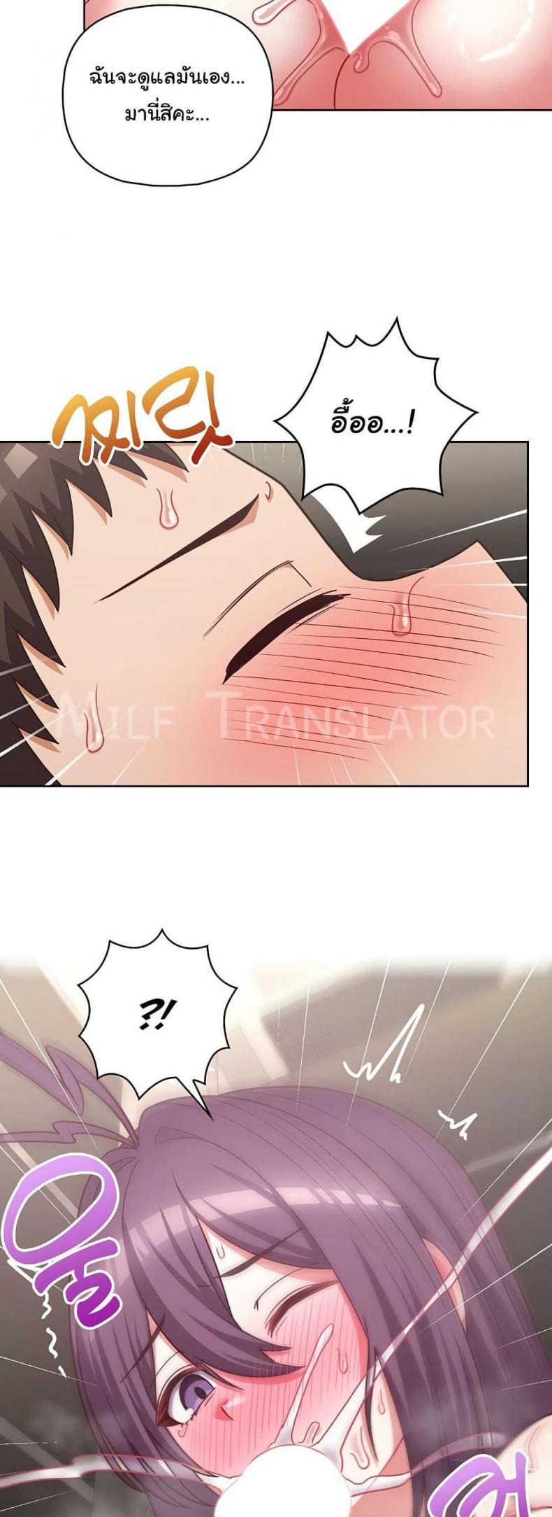 page-38