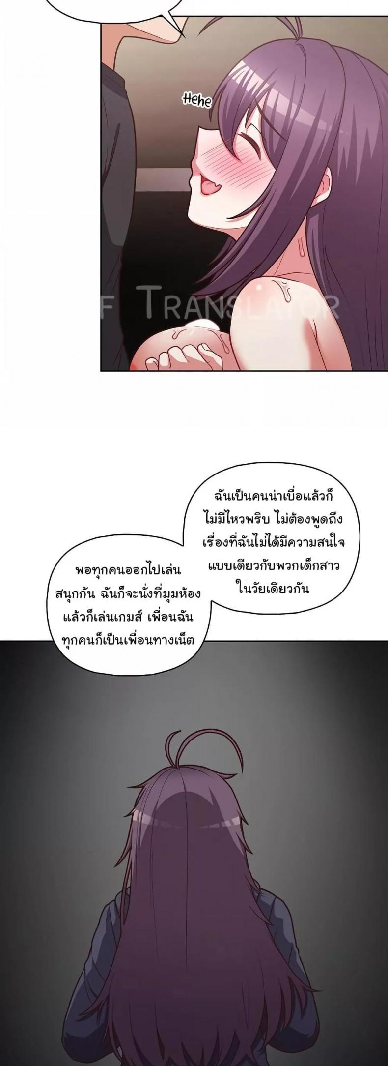 page-25