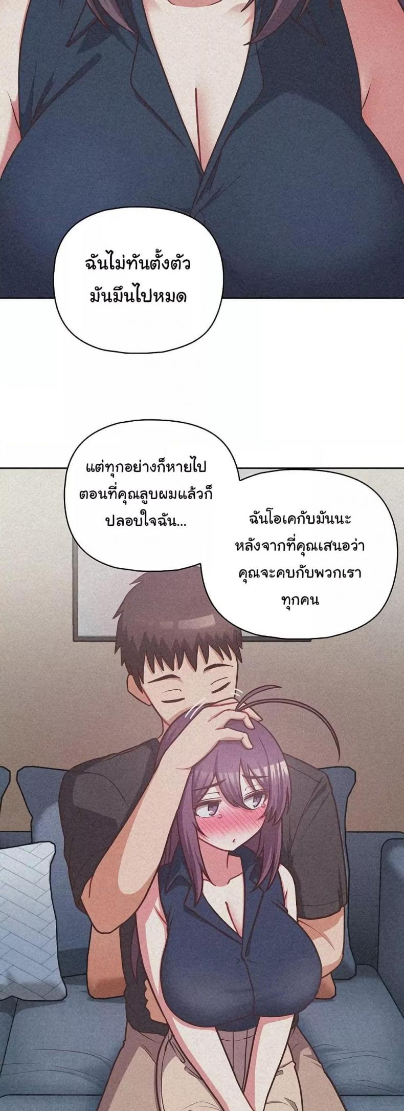 page-23