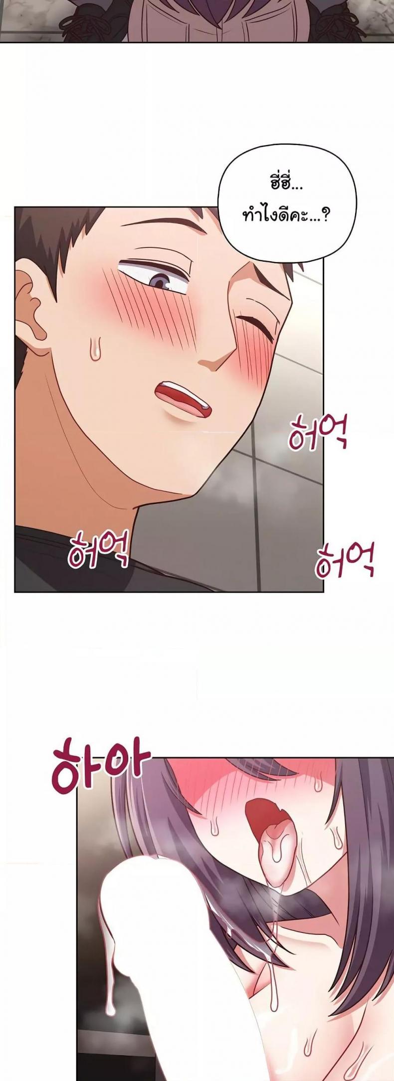 page-40