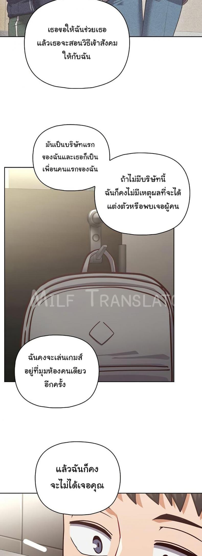 page-27