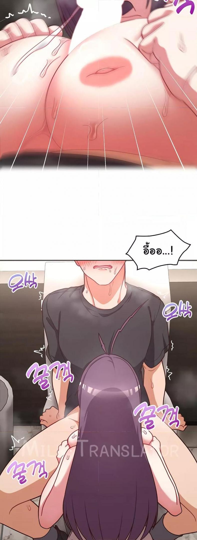 page-39