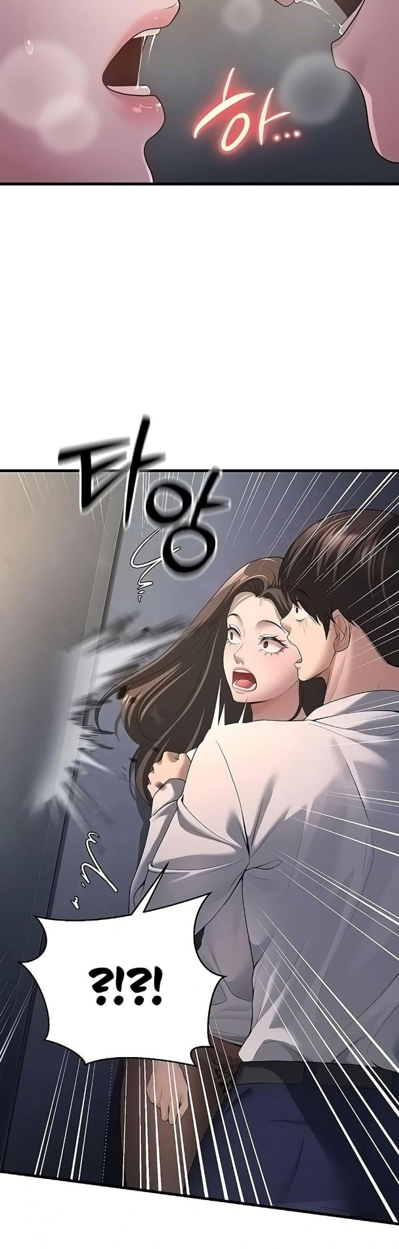 page-19