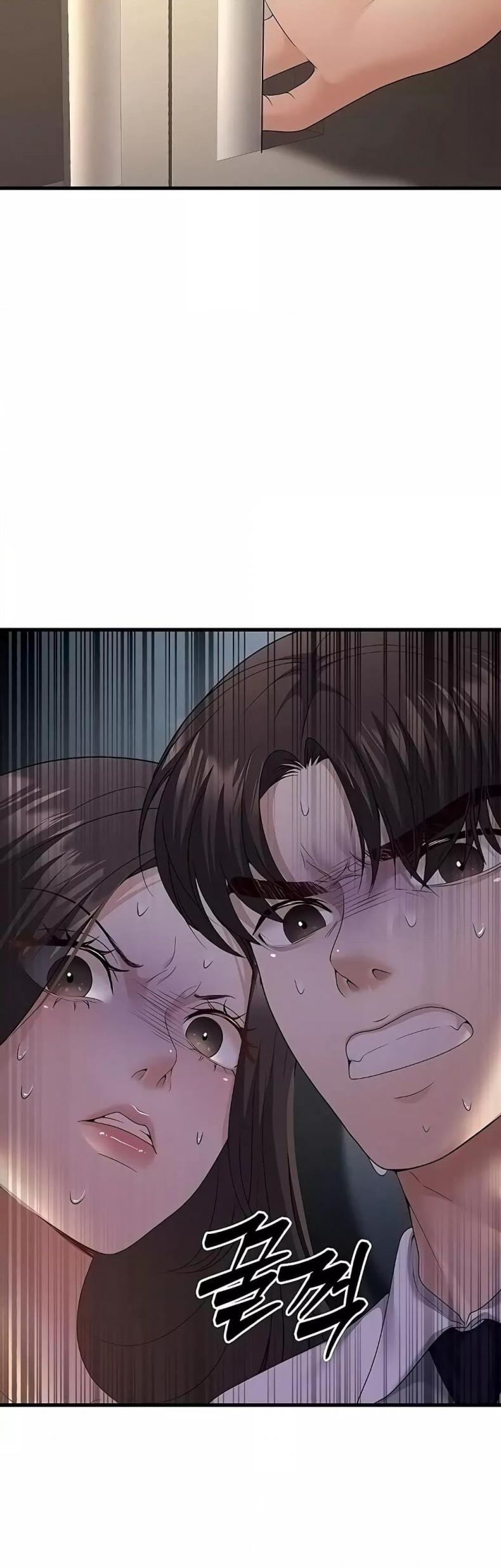 page-33
