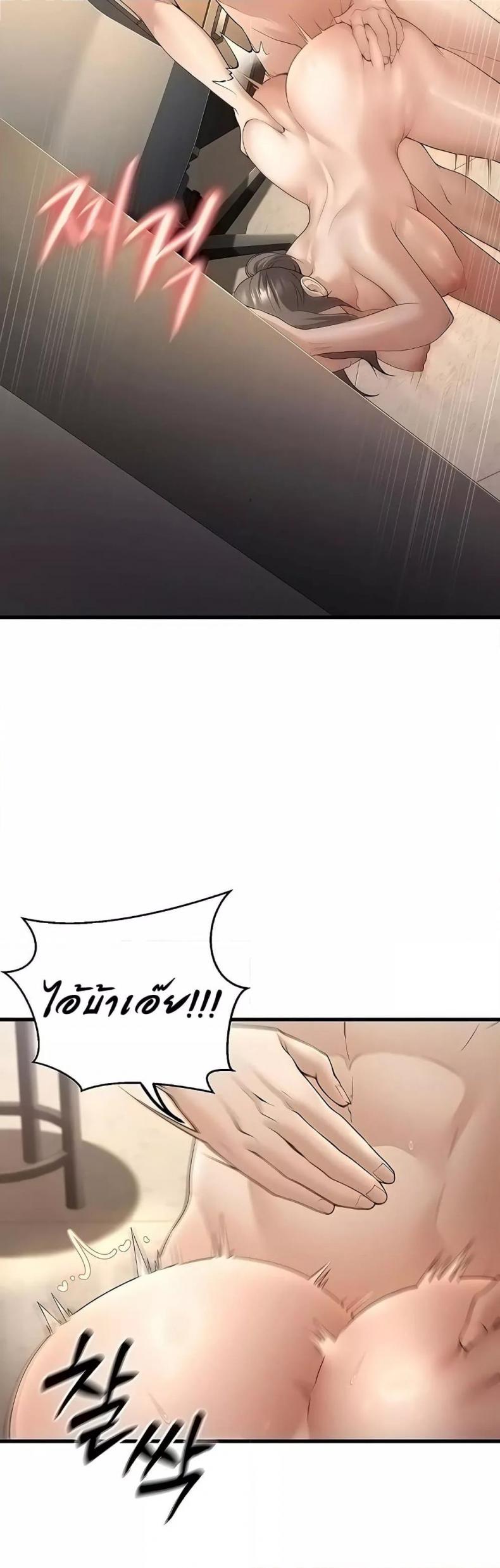 page-26