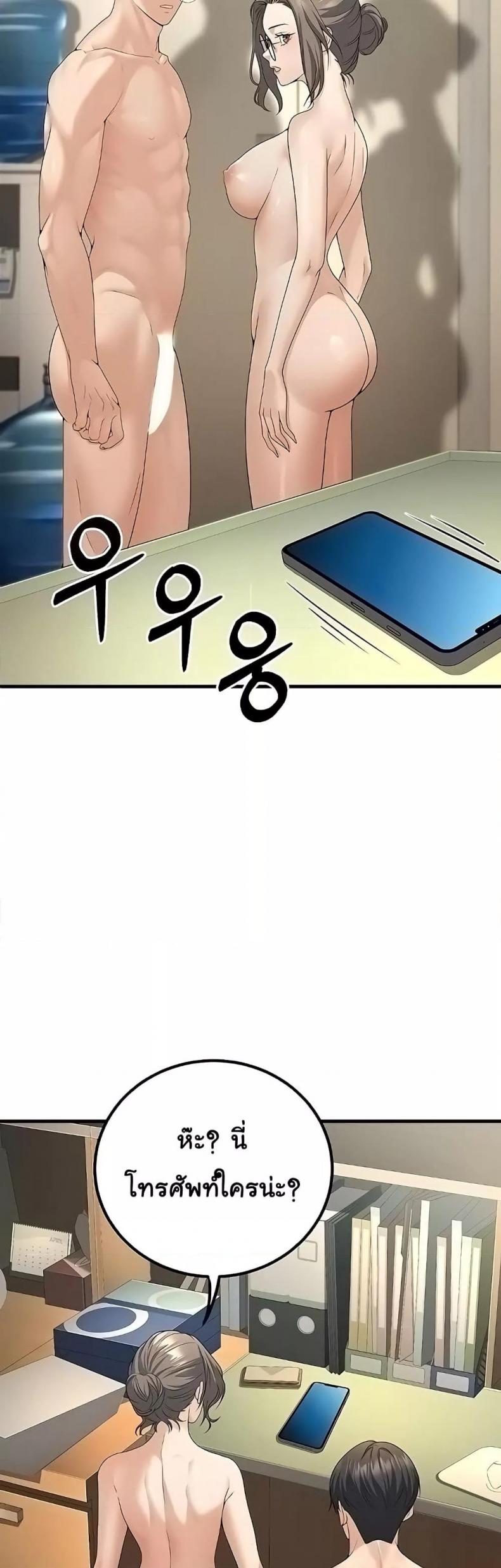 page-35