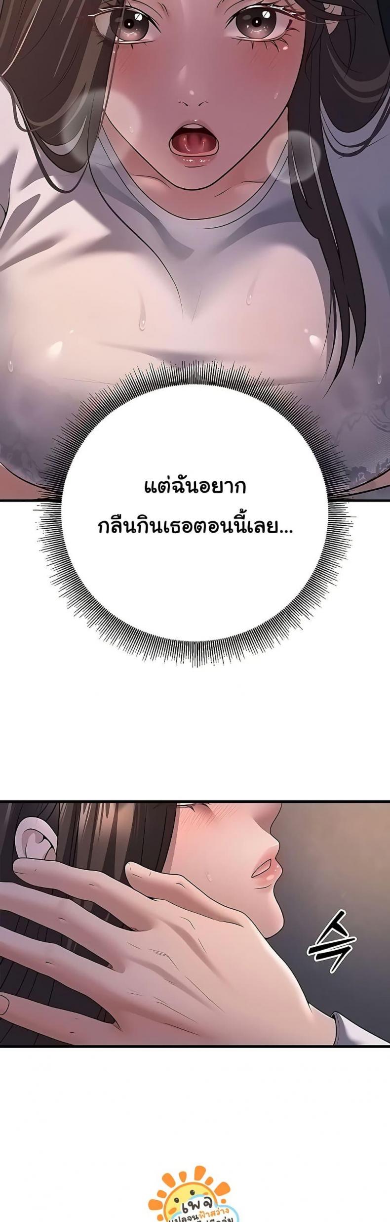 page-17