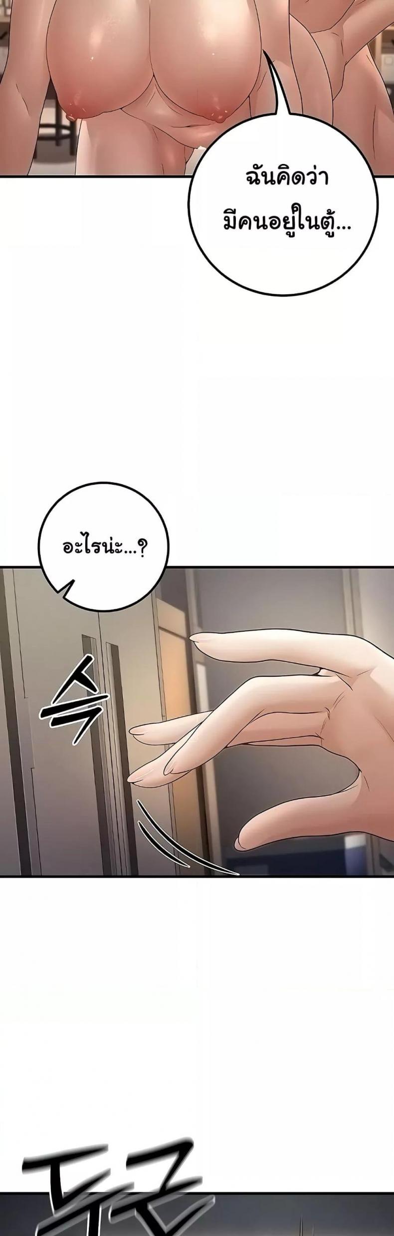 page-31