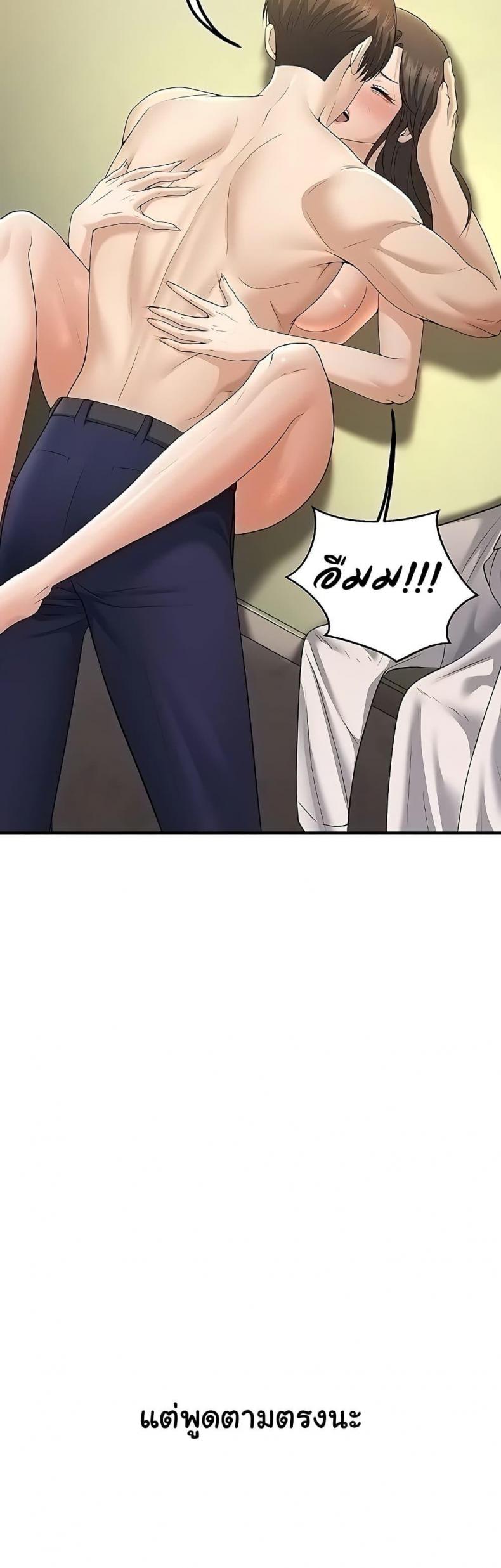 page-51