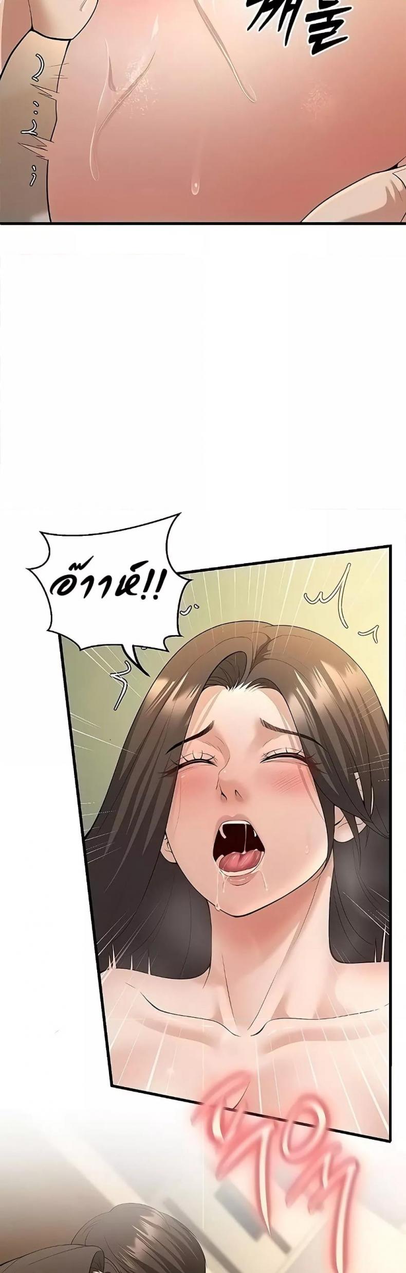page-55