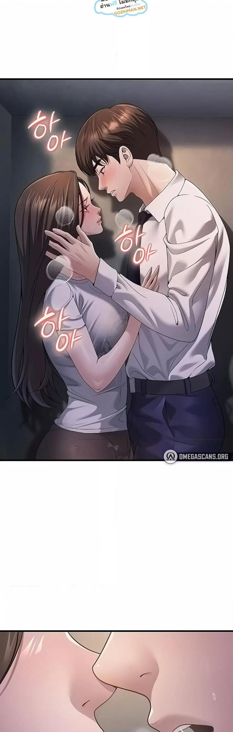 page-18