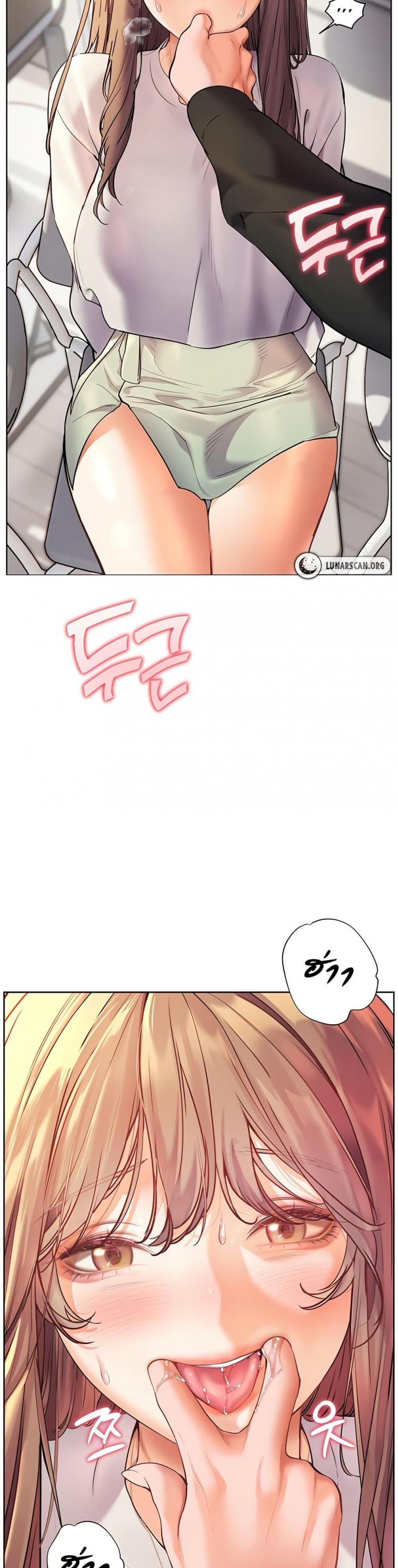 page-49