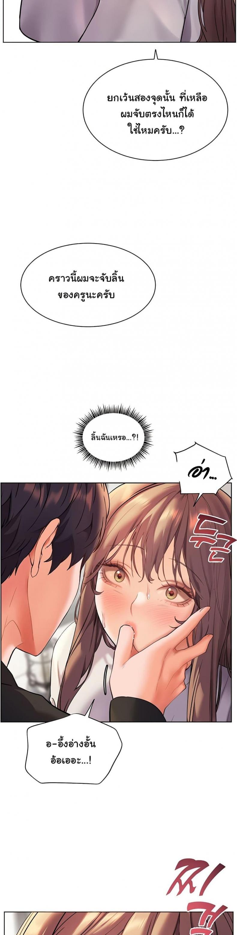 page-44