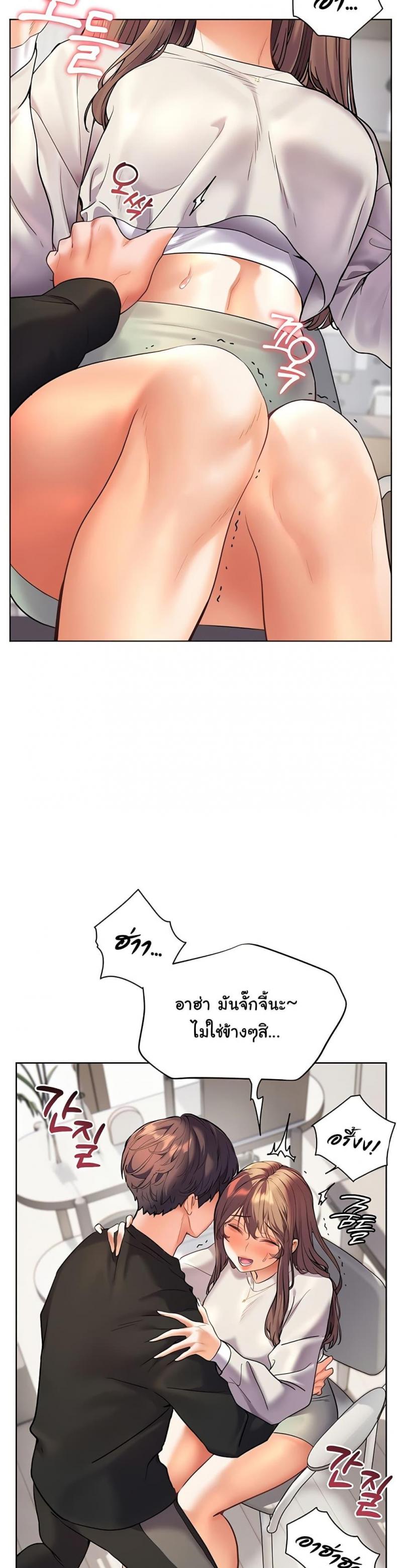 page-33